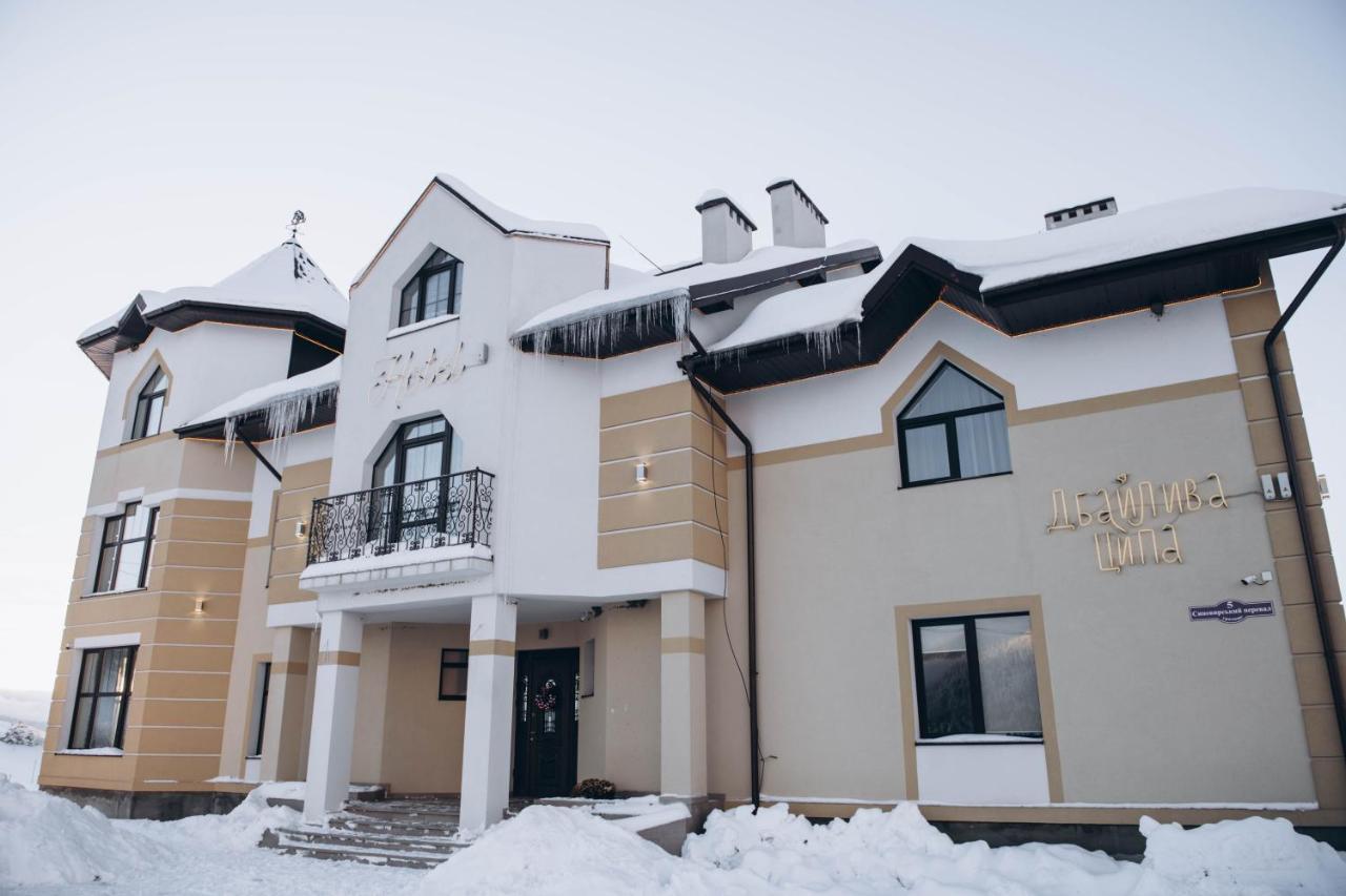 Дбайлива Ципа Bed & Breakfast Mizhhirya  Exterior photo